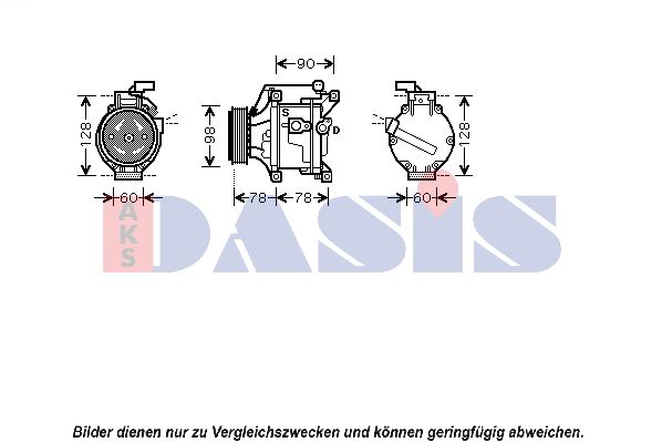 AKS DASIS kompresorius, oro kondicionierius 851074N